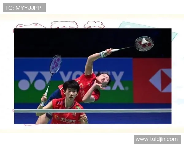 羽毛球盛宴:深入解析武汉羽毛球队的训练与战术技巧